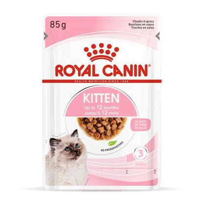 Κονσέρβα για γατάκι φακελάκι Royal Canin Kitten (85gr)