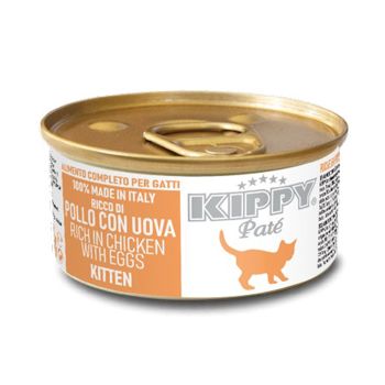 Κονσέρβα για γατάκια Kitten Kippy Pate (85gr)