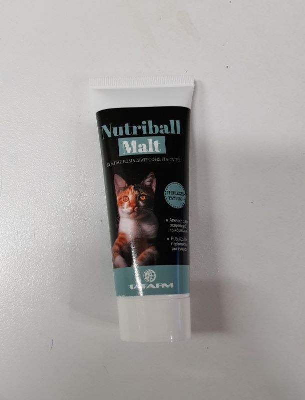 Paste for hairballs Nutriball Tafarm (75ml)