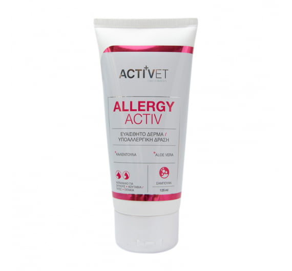 Σαμπουάν σκύλου γάτας Allergyactiv (125ml)