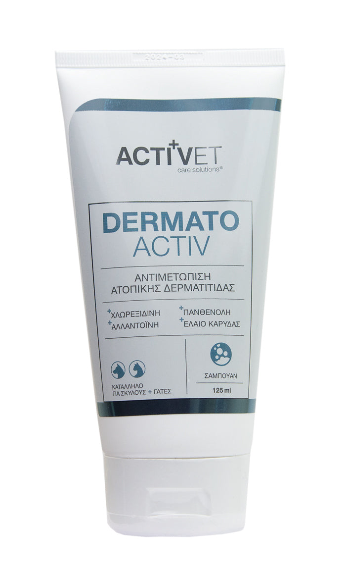 Dermatoactiv dog cat shampoo (125ml)